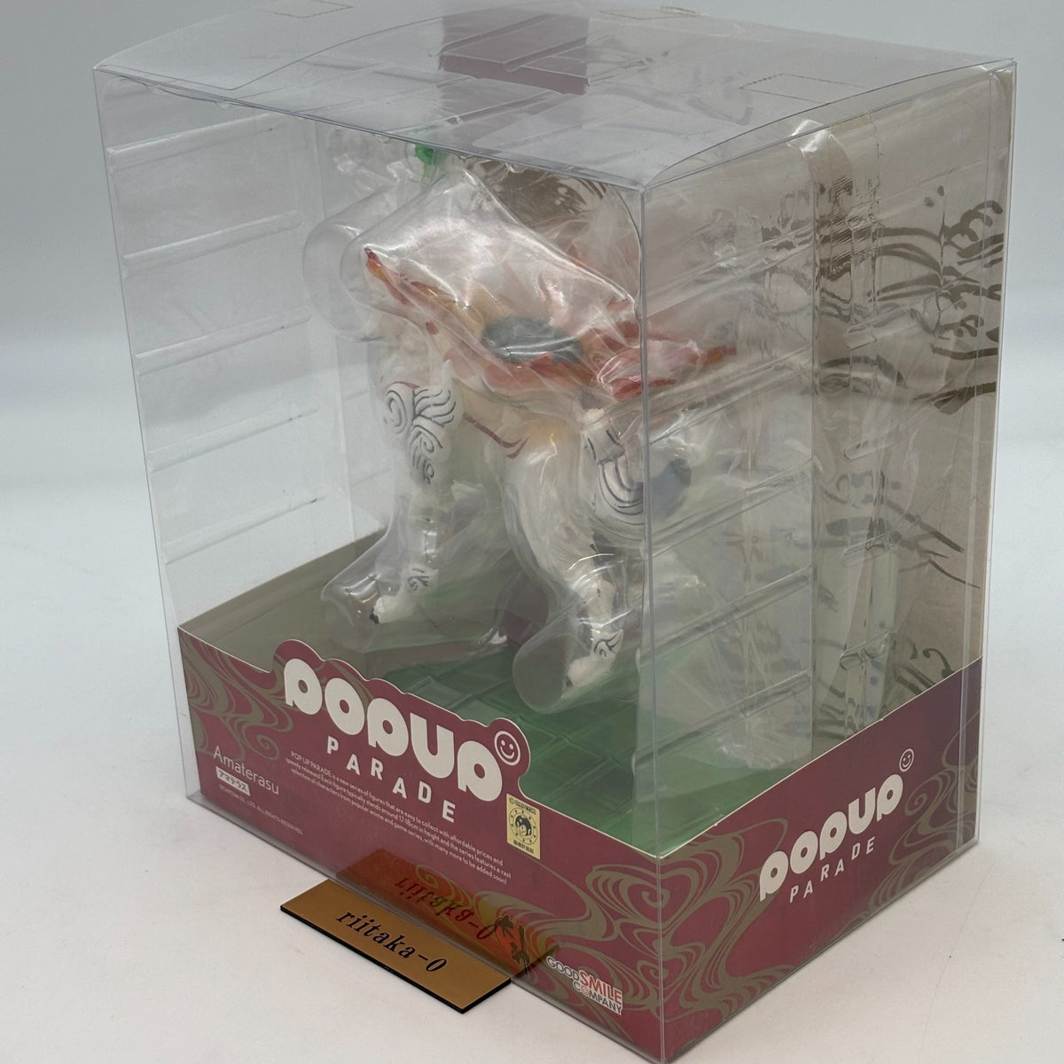Pop Up Parade Okami Amaterasu PVC Figure From Japan Toy