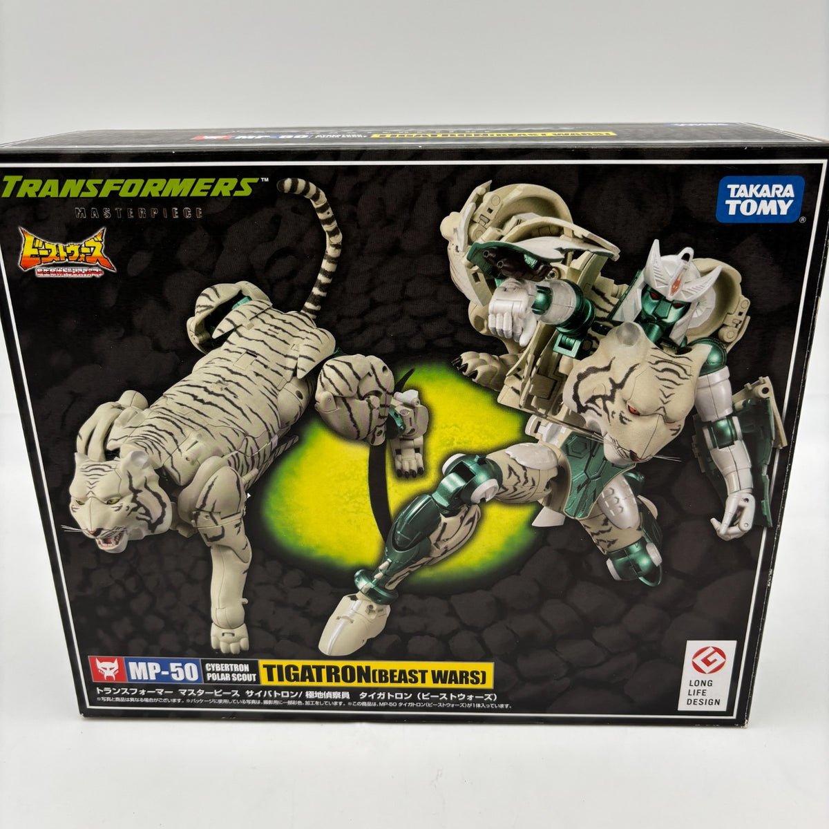 Transformers Masterpiece MP-50 Tigatron Action Figure Beast Wars Takara Tomy