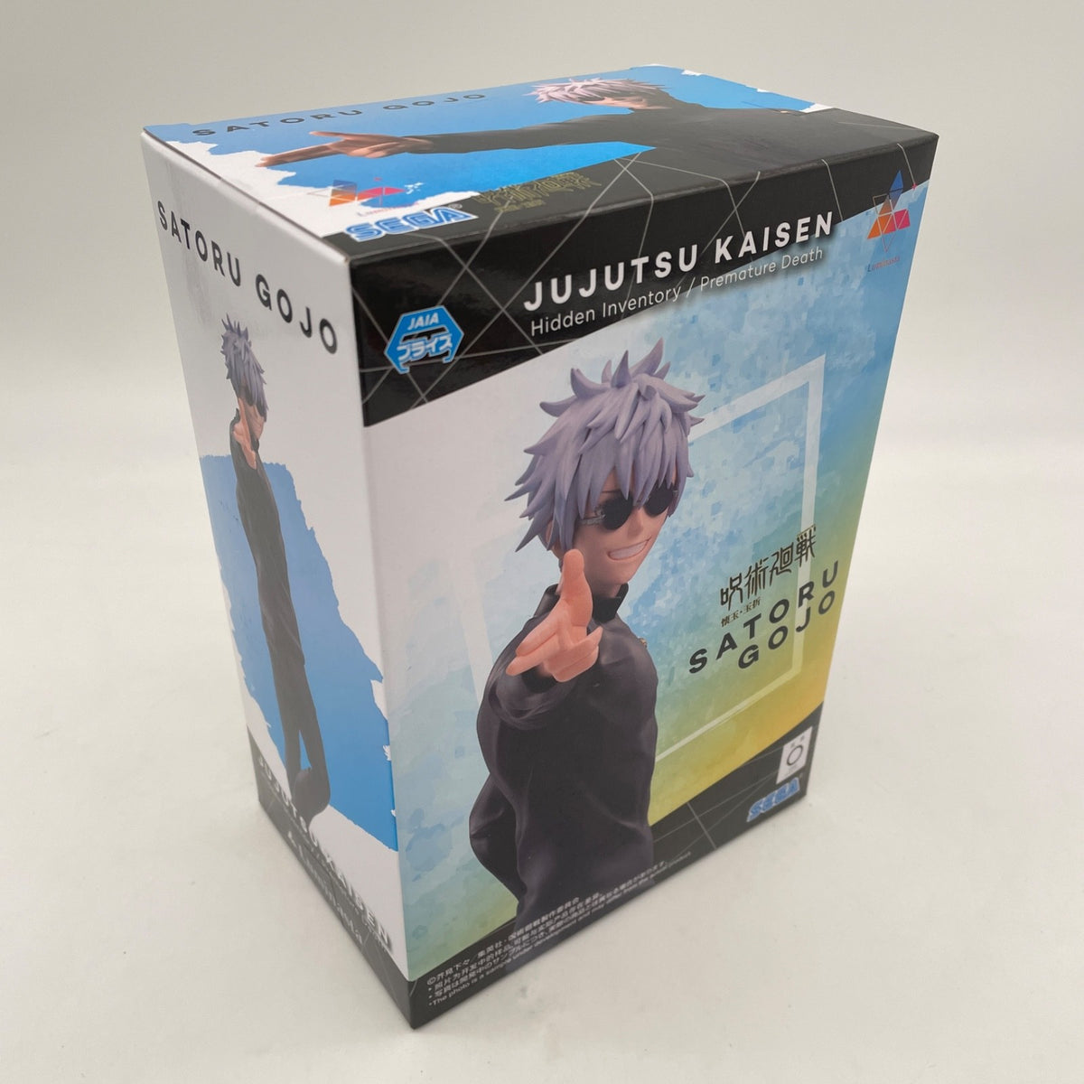 Jujutsu kaisen SATORU GOJO Two of the strongest Luminasta Figure From JP
