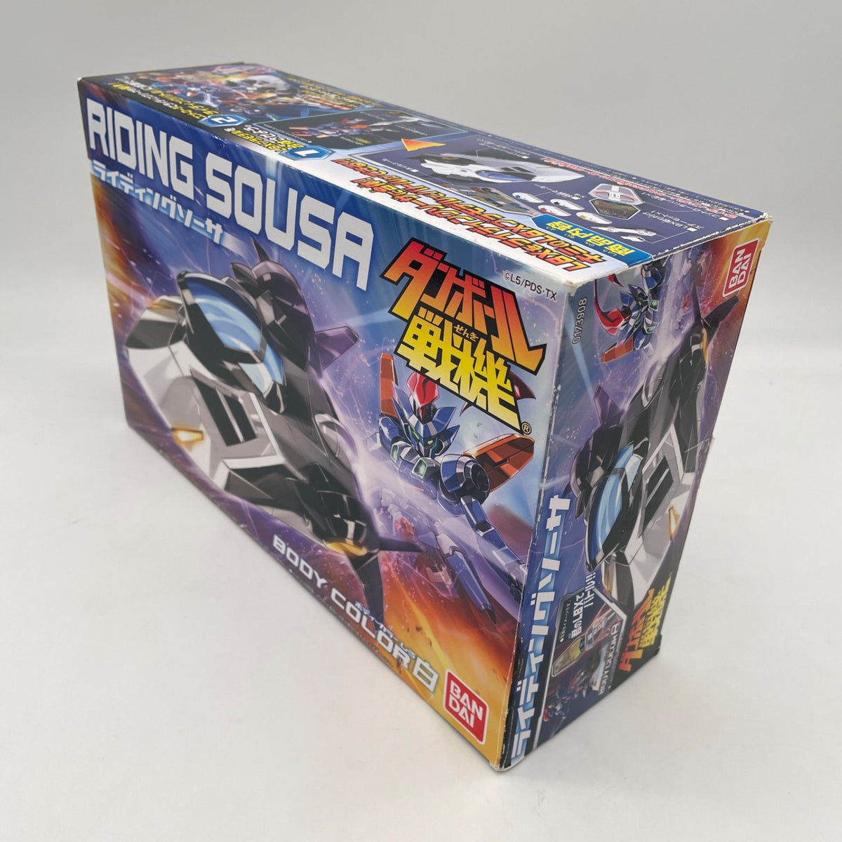 Riding Saucer Danball Senki BANDAI seller