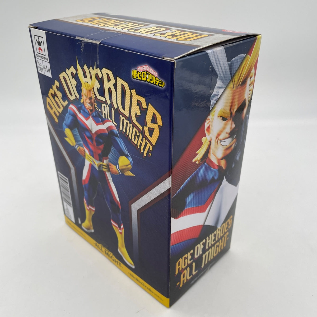 My Hero Academia Age of Heroes All Might Figure No. 001 Banpresto JP