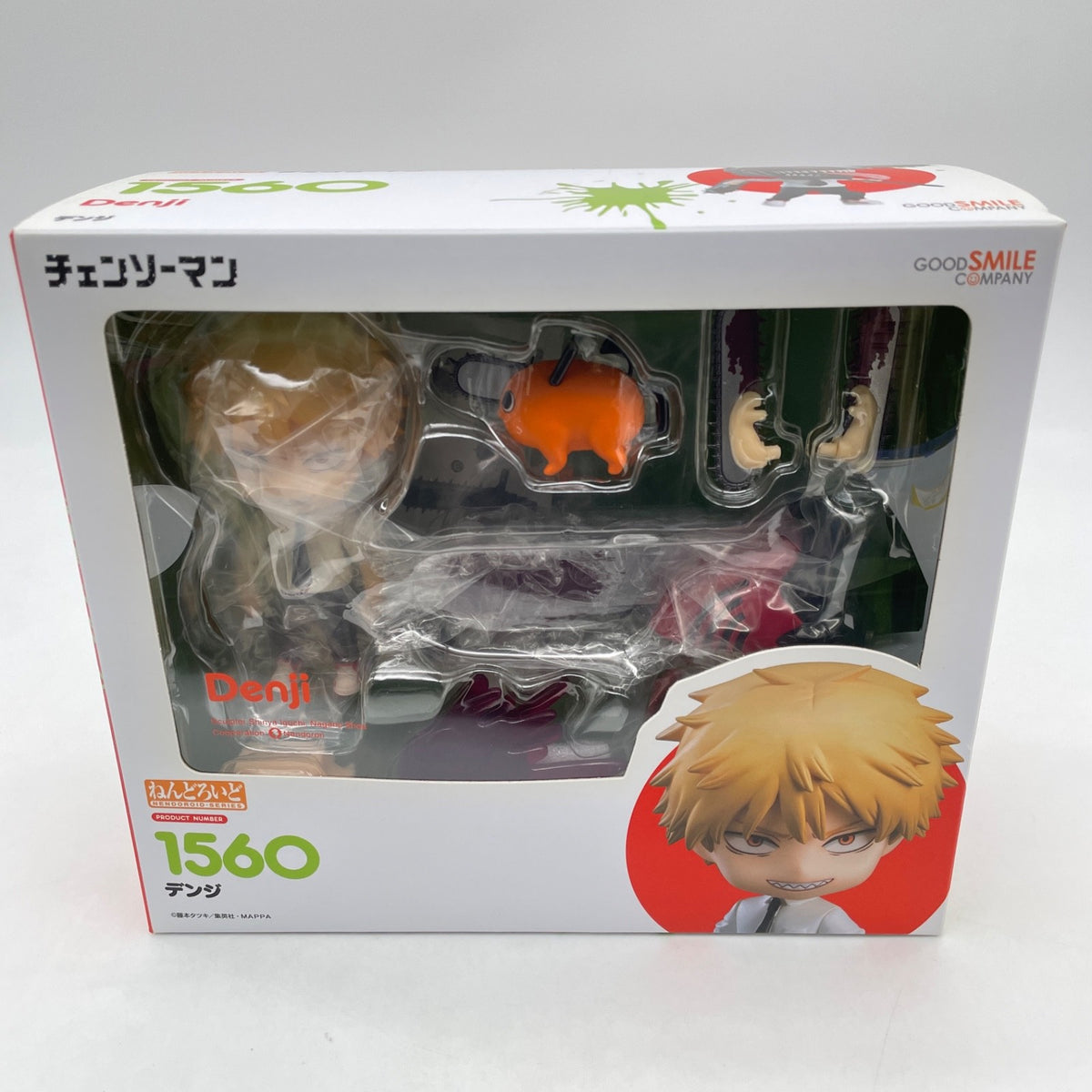 Nendoroid Chainsaw Man Denji Action Figure #1560 Jump Comic Good Smile Company
