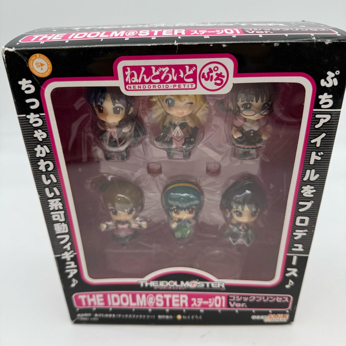Nendoroid Petite THE IDOLM@STER Stage 01 Gothic Princess Ver. Figure japan