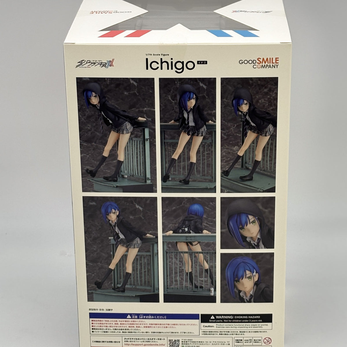 Darling In The Franxx Ichigo 1/7 Scale Figure Good Smile Company From Japan