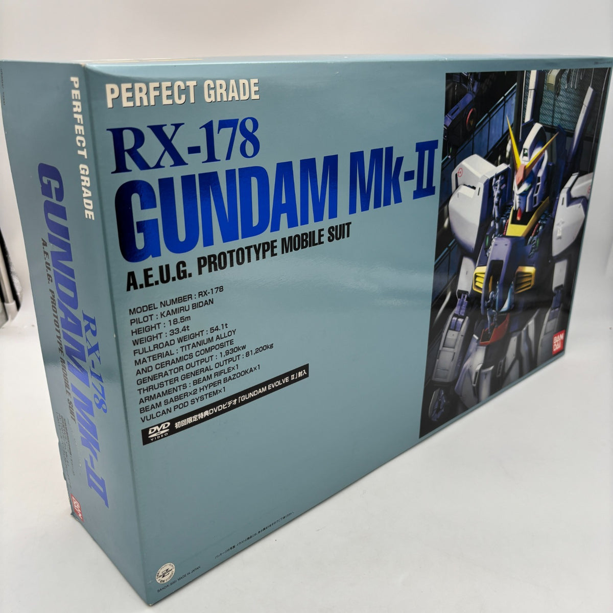 PG 1/60 RX 178 Gundam Mk II AEUG Color Zeta Gundam Model Kit BANDAI