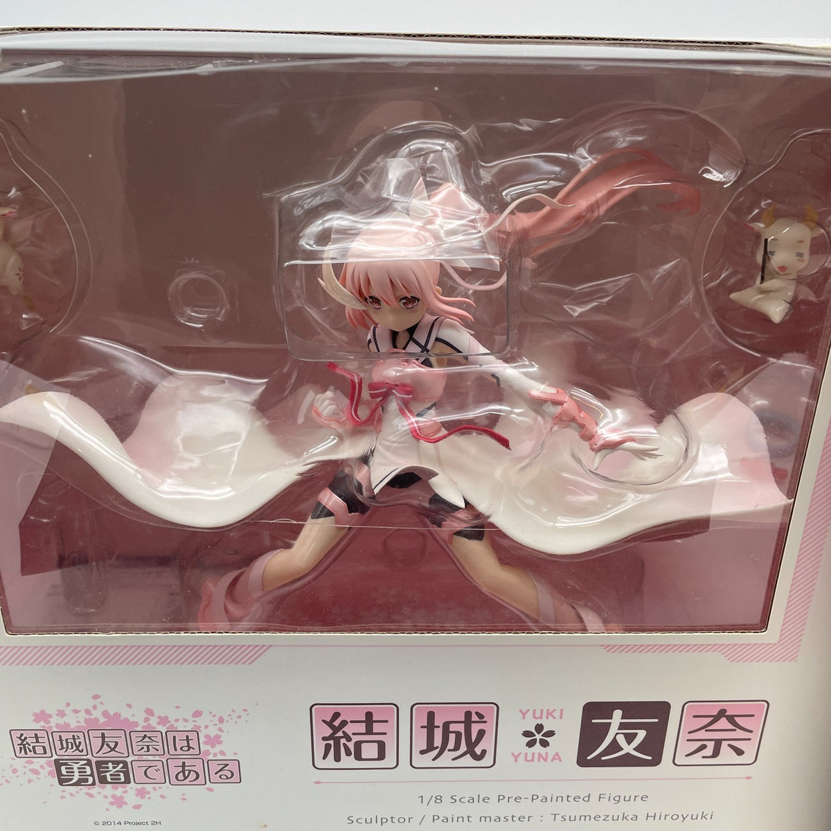 Yuki Yuna Is A Hero Yuki Yuna 1/8 Scale Figure ALTER From Japan Toy