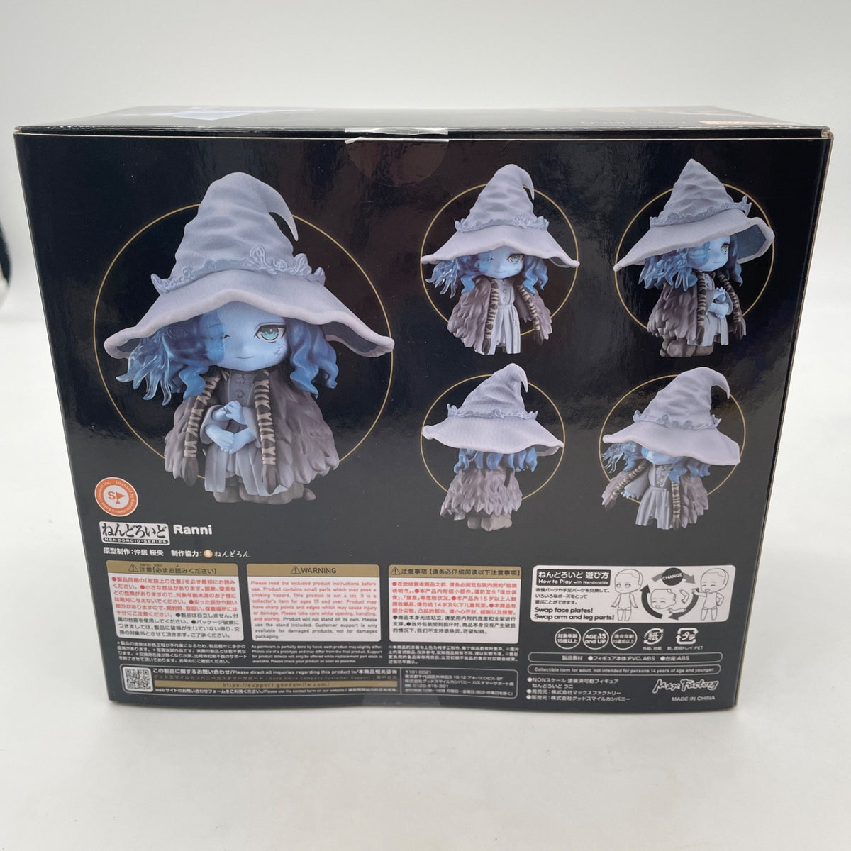 Nendoroid ELDEN RING Ranni Action Figure #2353 Max Factory