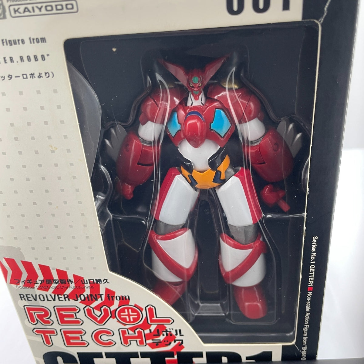 Revoltech Yamaguchi No.001 Shin Getter Robo Figure Kaiyodo Japan Import