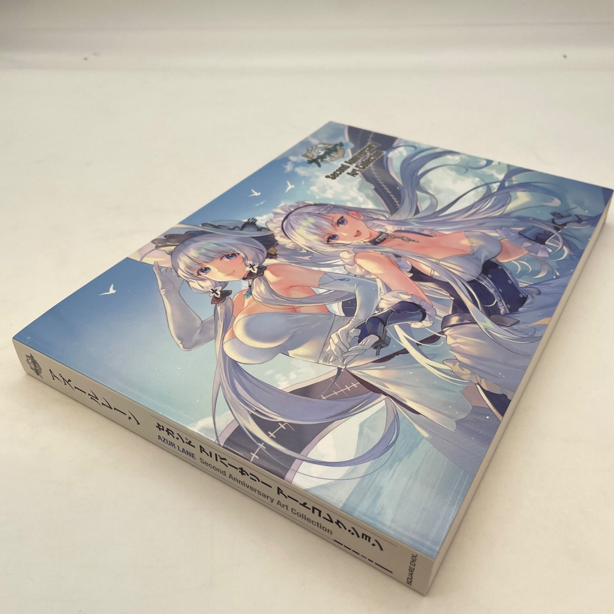 Azur Lane Second Anniversary Art Collection Illustration Book SQUARE ENIX