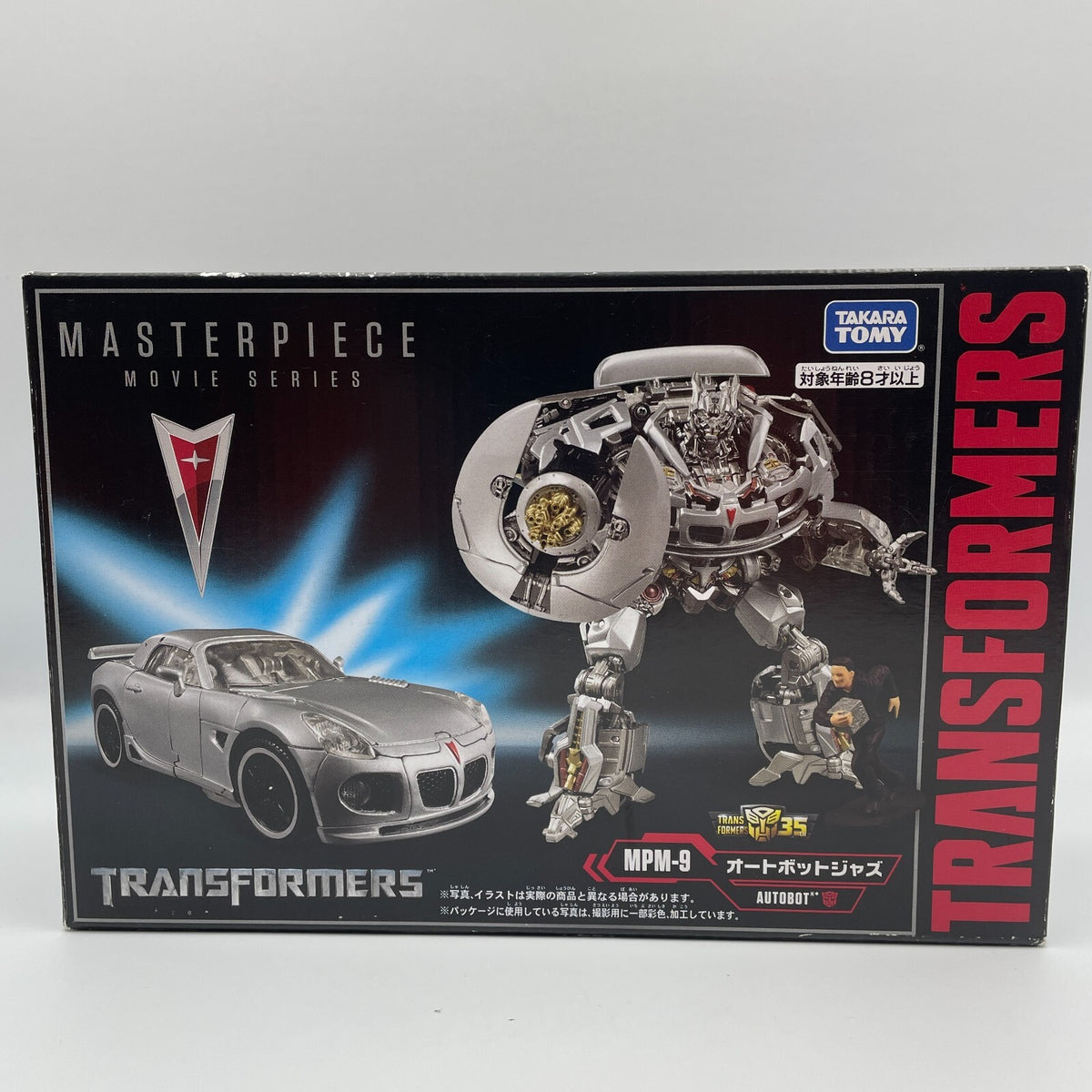 MPM-9 Autobot Jazz Figure Transformers Masterpiece Movie Series TAKARA TOMY Toy