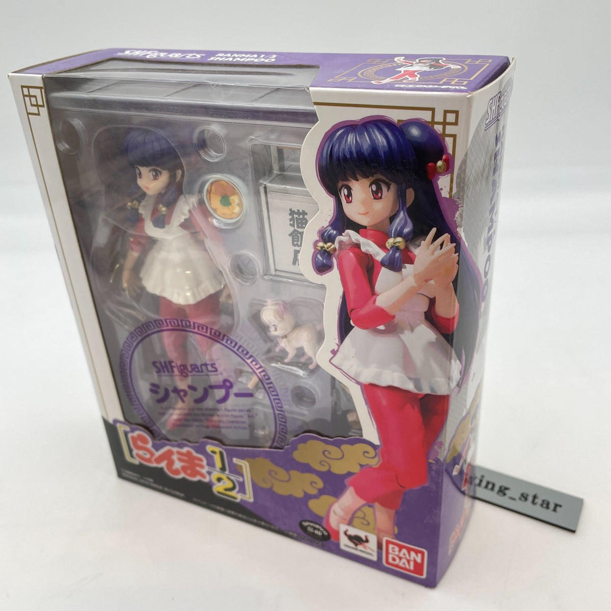BANDAI S.H. Figuarts Ranma 1/2 Shampoo Action Figure Japan Import