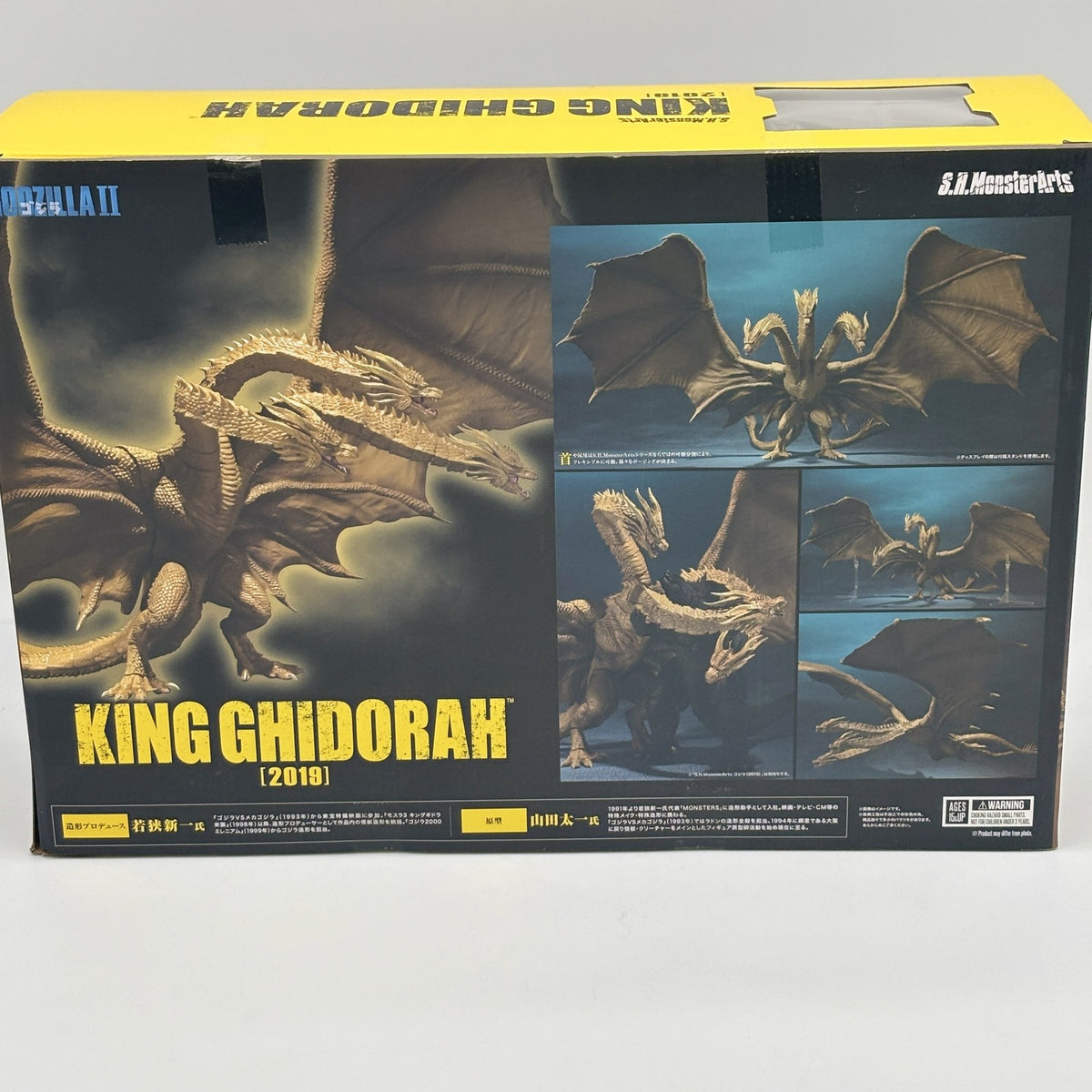 S.H.MonsterArts Monster Arts King ghidorah 2019 Figure Japan BANDAI