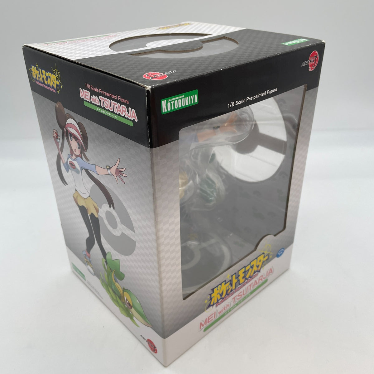Pokemon Series Mei with Snivy 1/8 PVC Figure Kotobukiya ARTFX From Japan