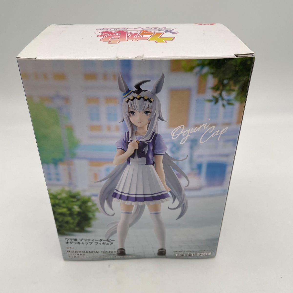 Uma Musume Pretty Derby Oguri Cap Figure Banpresto Japan seller