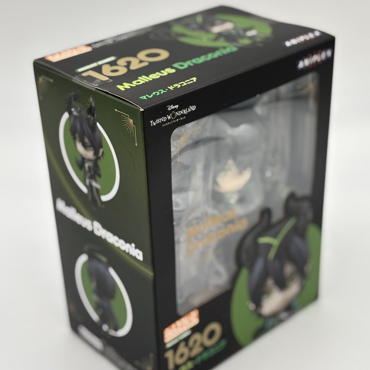 Nendoroid Disney Twisted Wonderland Malleus Draconia Figure Good Smile Company