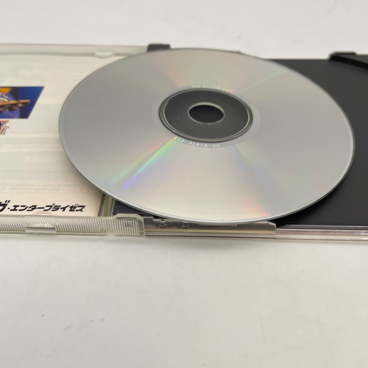 Sega Saturn Galaxy Force II 2 SS SEGA AGES Japan Import Game