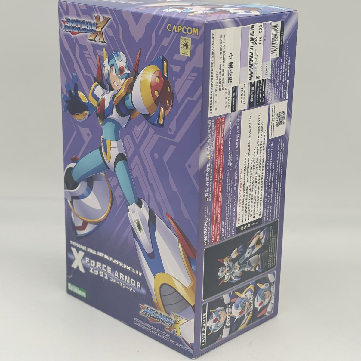 KOTOBUKIYA Mega Man X Force Armor Plastic Model Kit