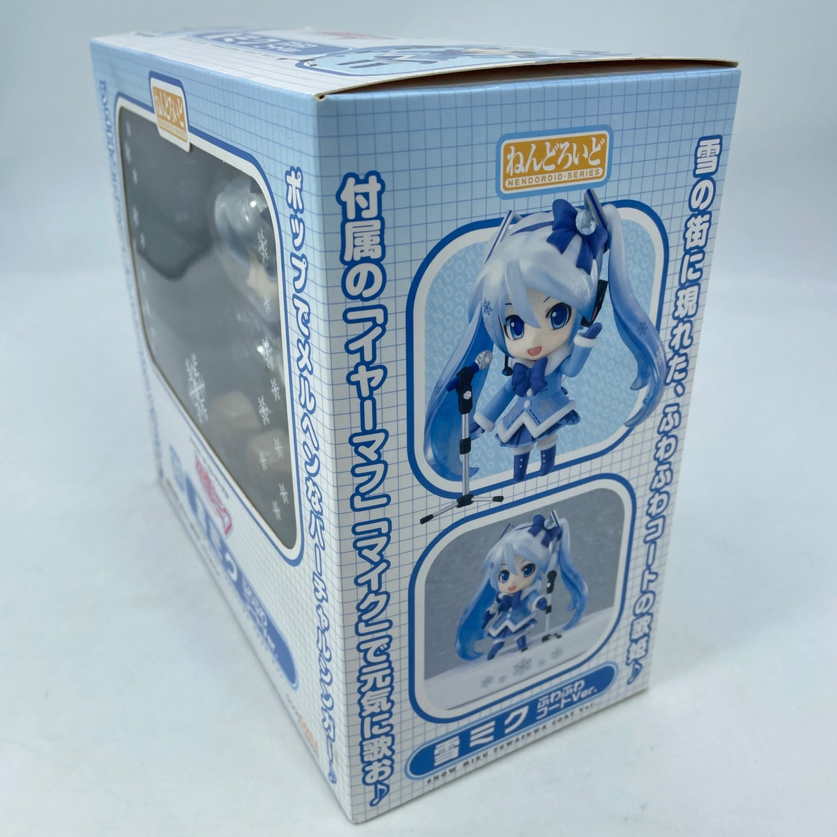 Nendoroid Snow Miku Fluffy Coat Ver. Figure GOOD SMILE COMPANY Japan seller