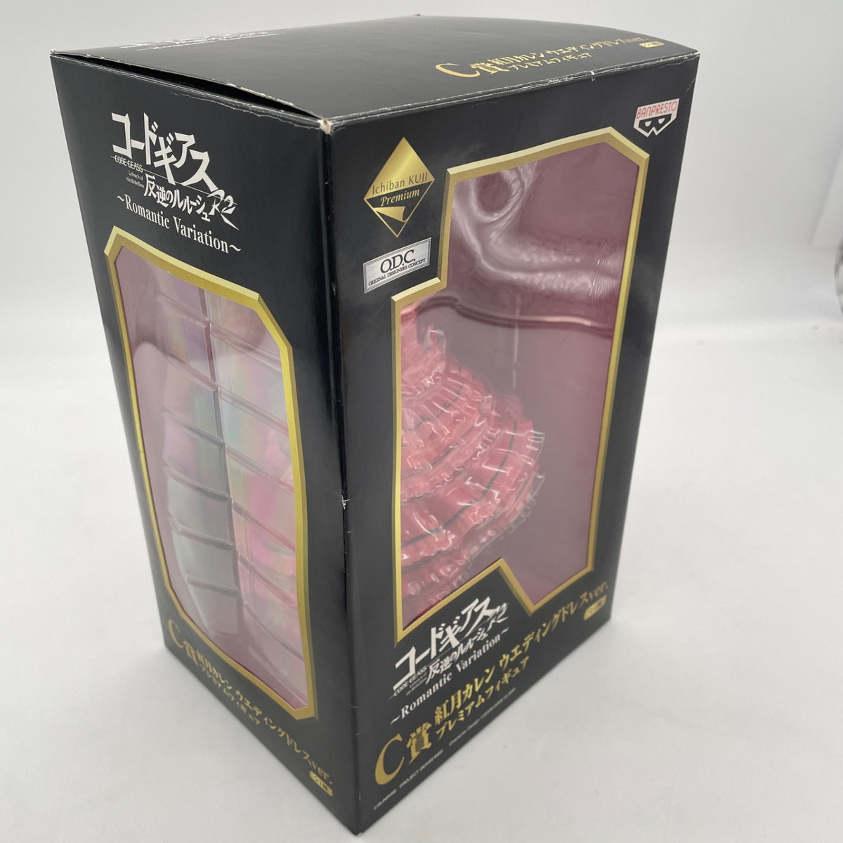 Code Geass Kallen Wedding dress ver Figure Ichiban Kuji Premium Limited Used