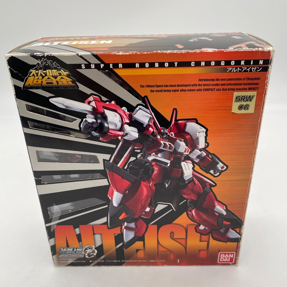 Figure Super Robot Chogokin Super Robot Wars OG ALTEISEN Action BANDAI Japan