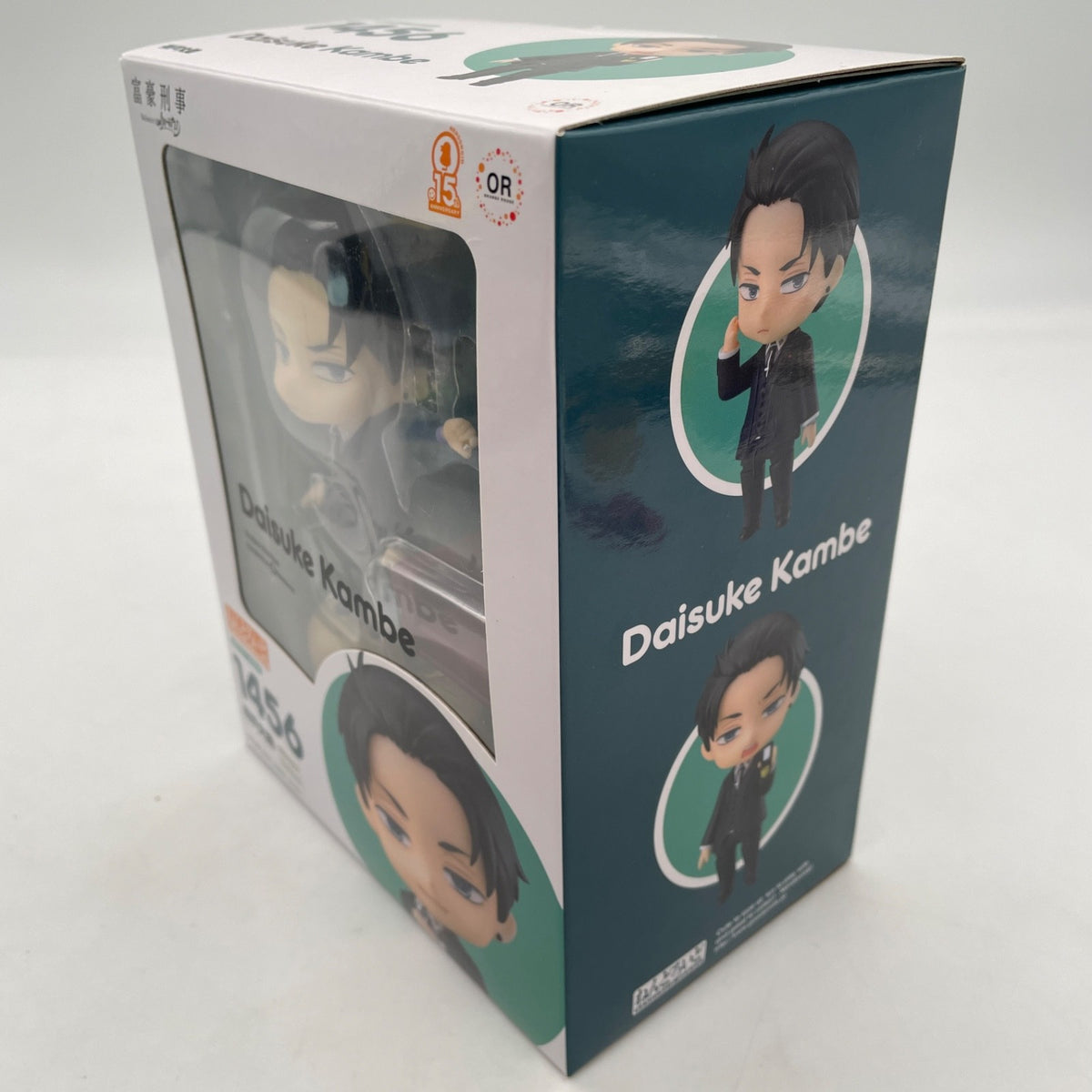 Nendoroid Kanbe Daisuke The Millionaire Detective Balance UnLimited Figure