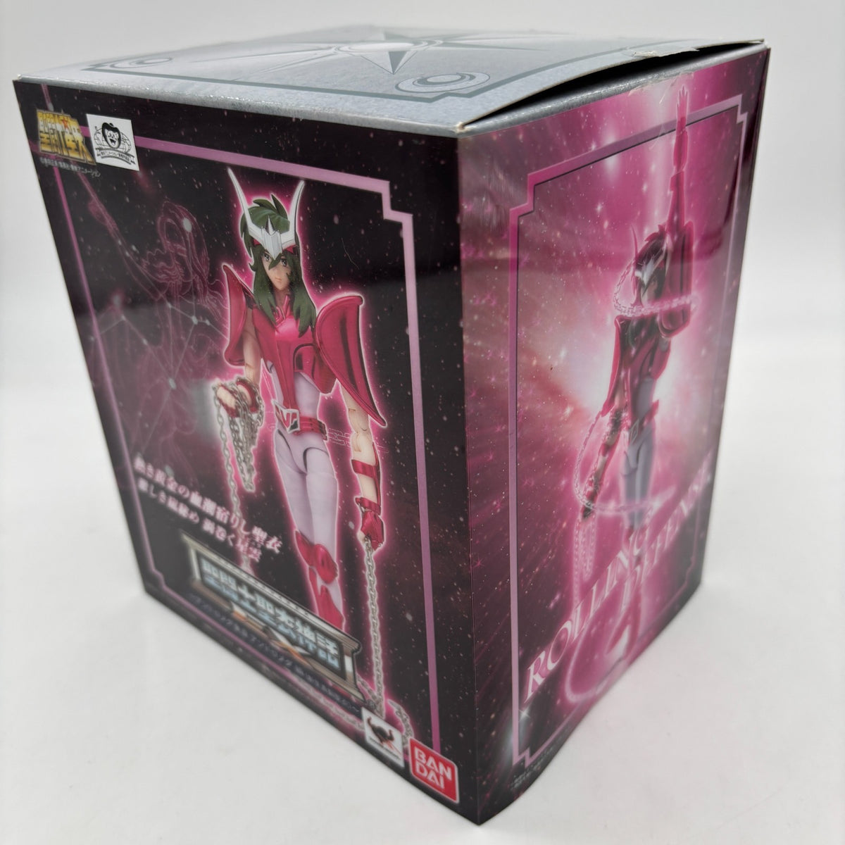 Bandai Saint Cloth Myth EX Andromeda Shun Reborn Bronze Cloth Action Figure