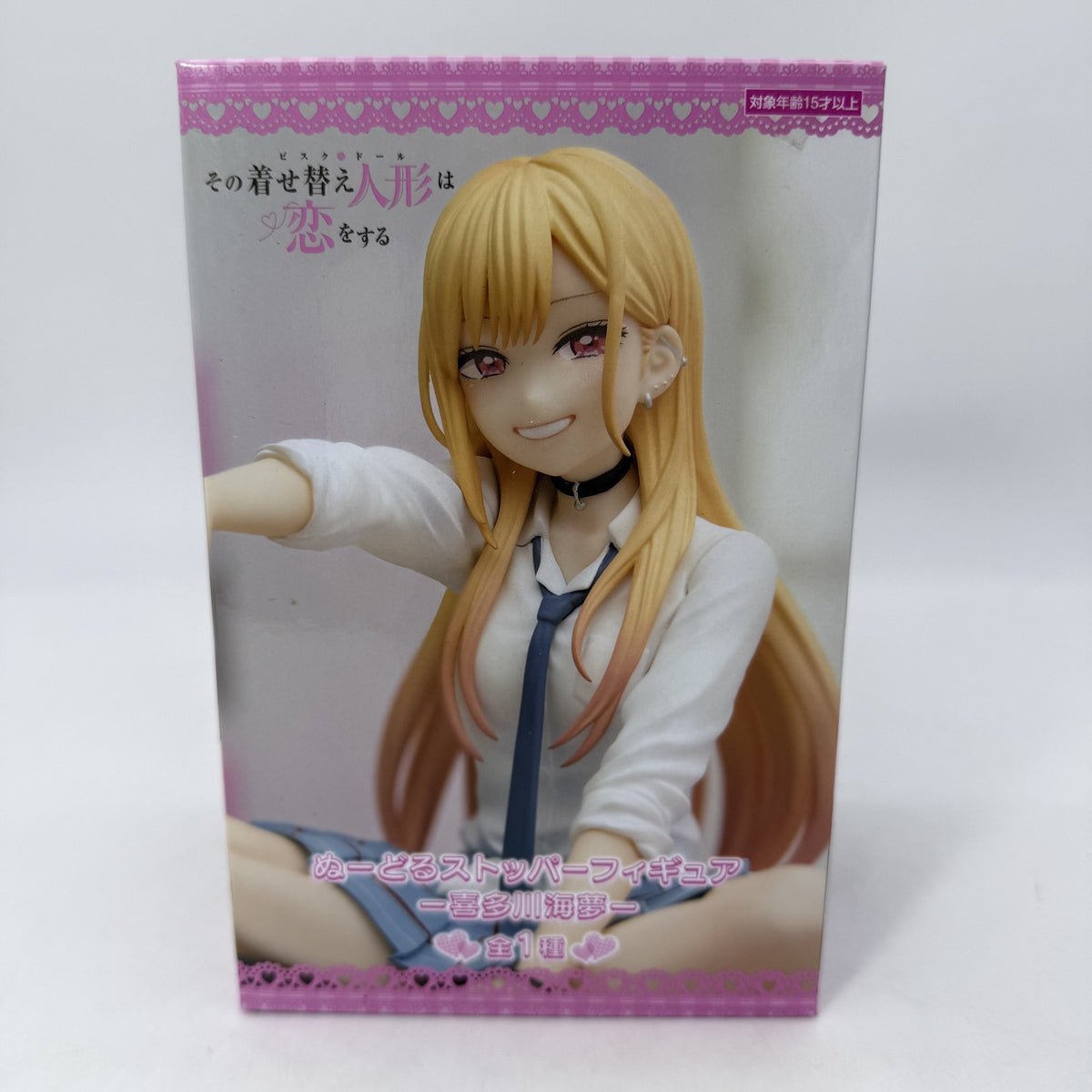 Umi Kitagawa Noodle stopper figure That dress up doll falls in love w/Box JP