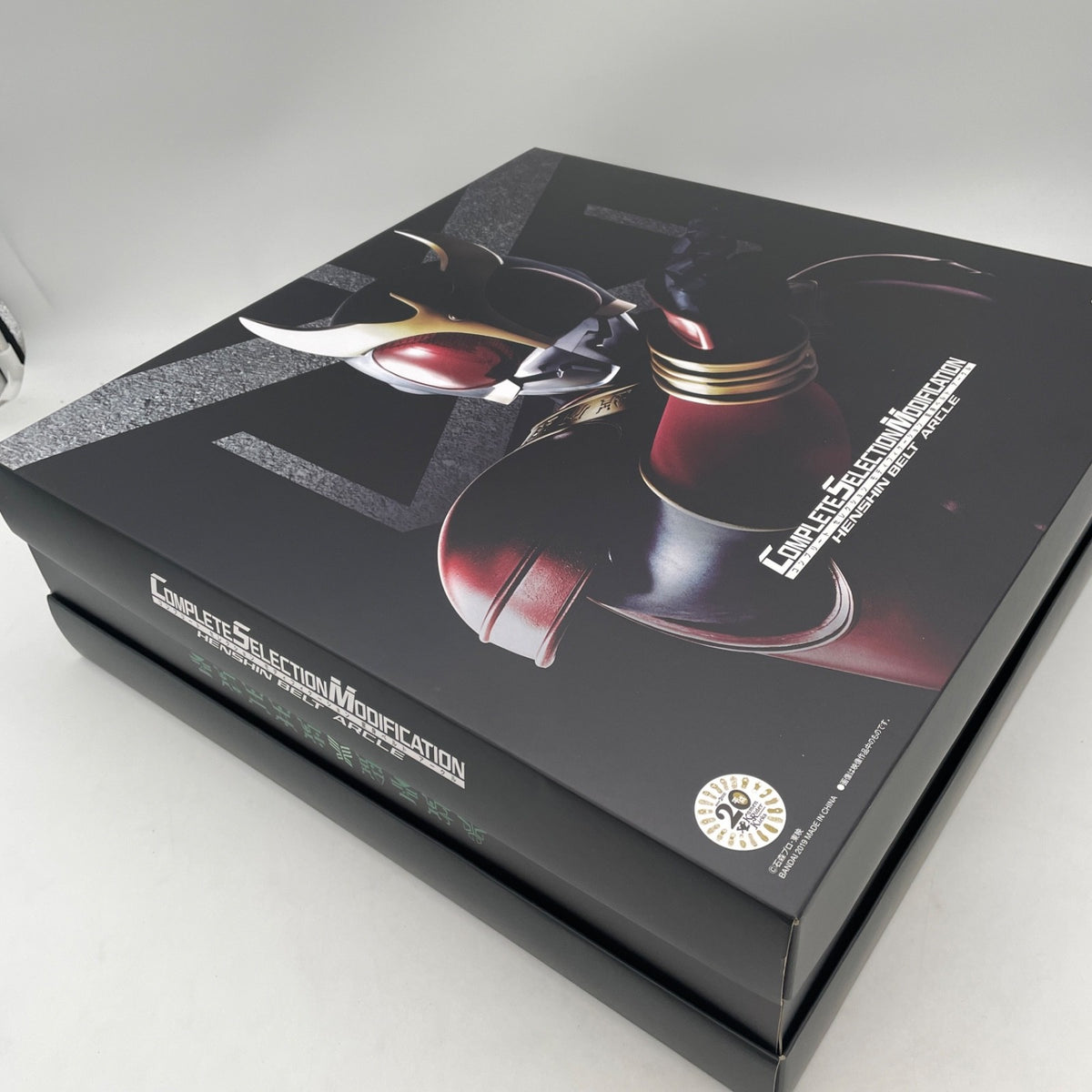 CSM Complete Selection Modification Kamen Rider Kuuga Belt Arcle Bandai