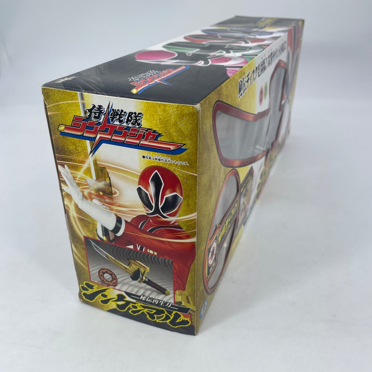 Power Rangers Samurai Sentai Shinkenger Shinkenmaru Spin Sword Bandai