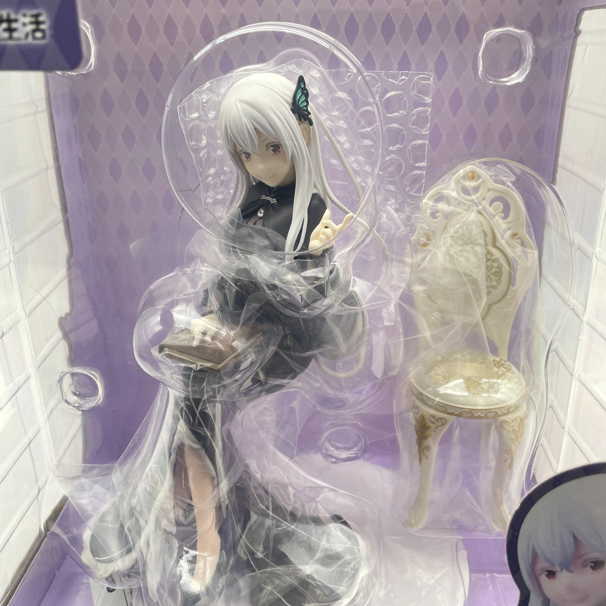 Echidna Tea Party Ver. 1/7 Figure Re: Zero to Start Other World Life KADOKAWA