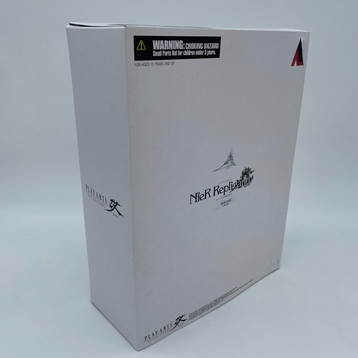 Play Arts Kai Kaine Nier Replicant ver.1.22474487139 Action Figure SQUARE ENIX