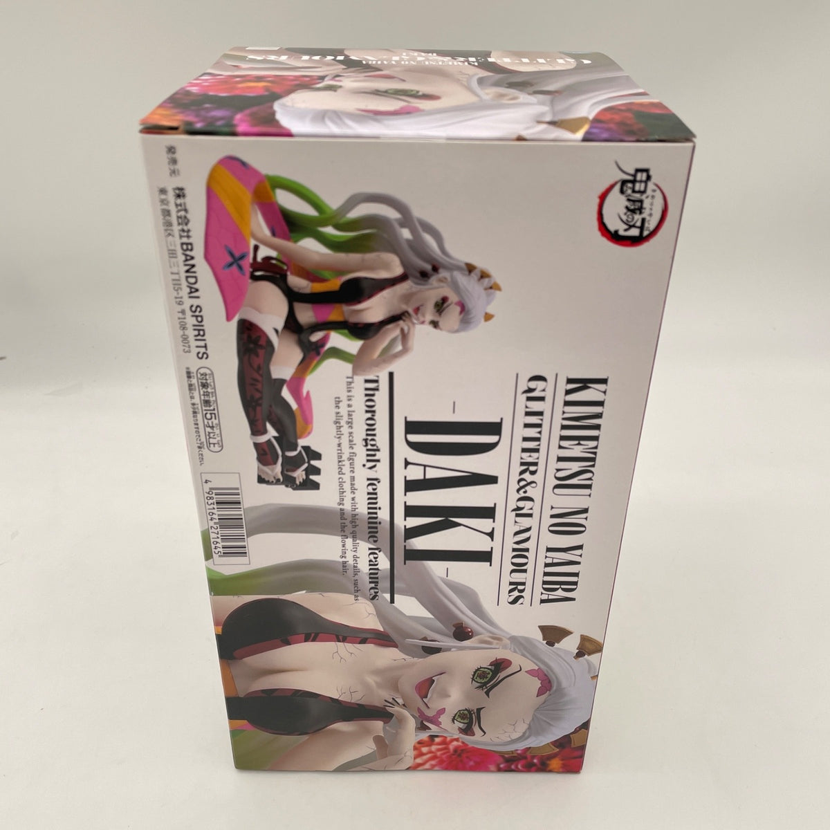 Demon Slayer Kimetsu no Yaiba Daki Figure GLITTER&GLAMOURS BANPRESTO Japan