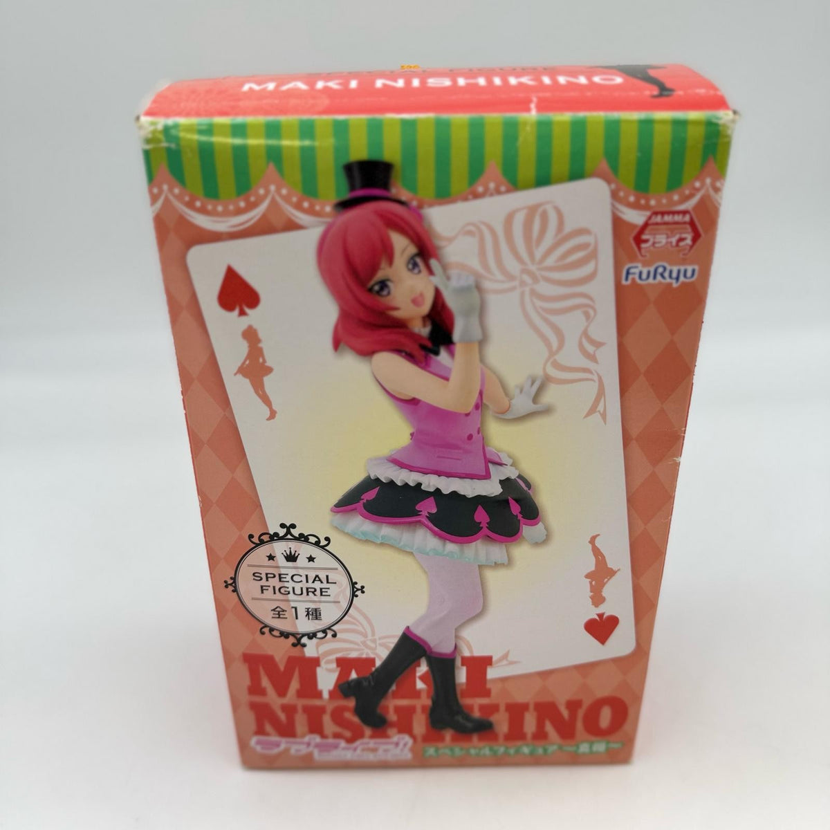 Furyu Prize Special figure Love Live! Maki Nishikino japan