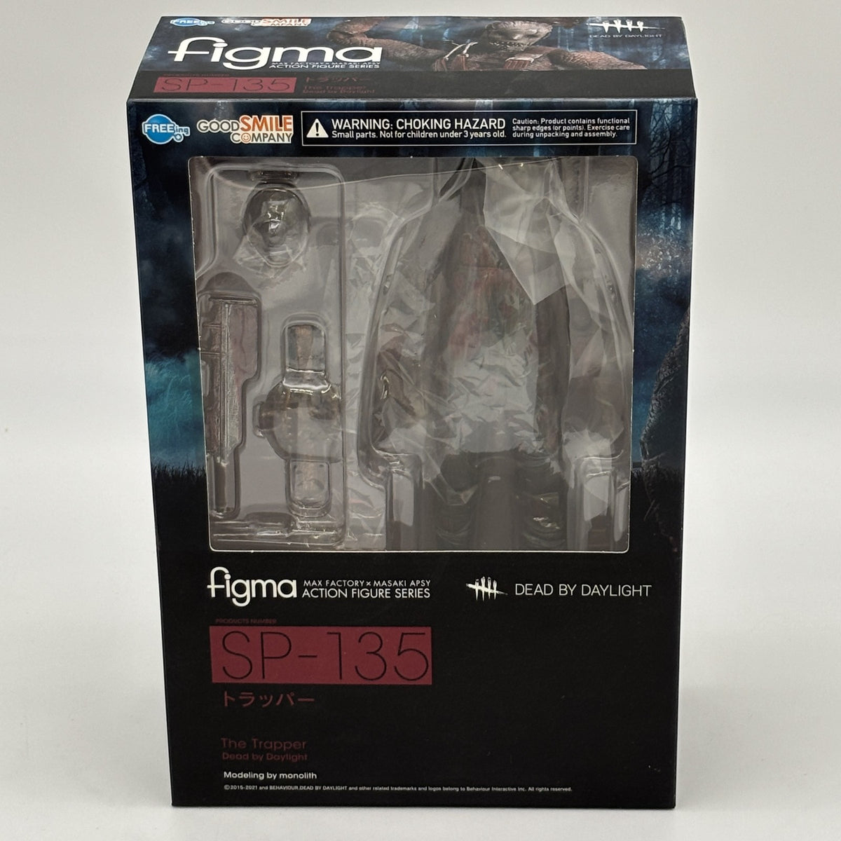 figma Dead by Daylight Trapper Action Figure SP-135 Good Smile Company