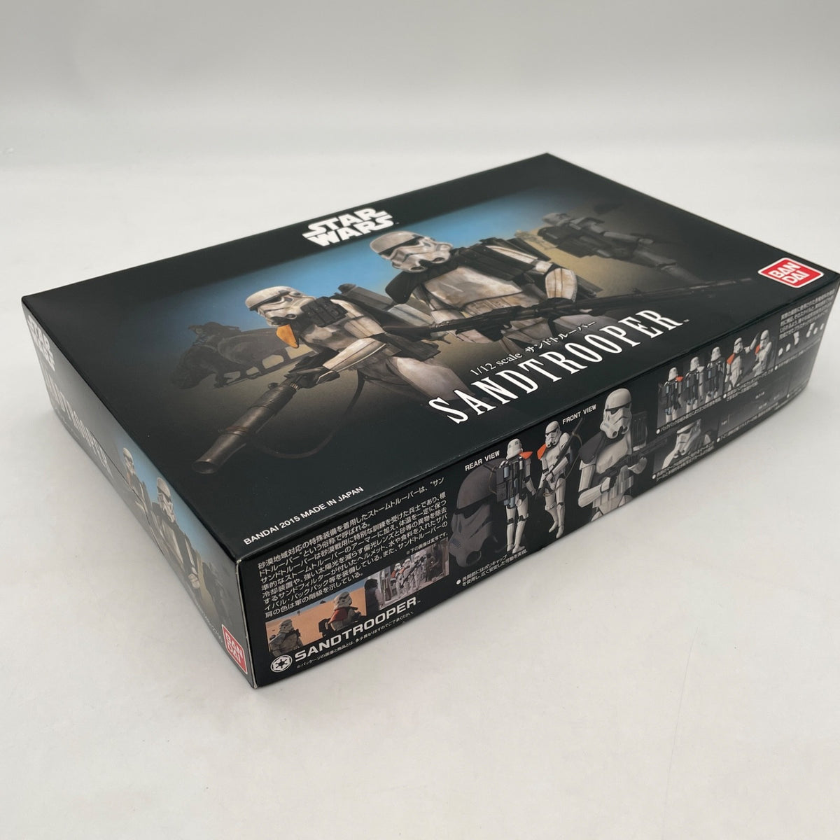 Sand Trooper 1/12 Plastic model Kit Star Wars Bandai Japan Import