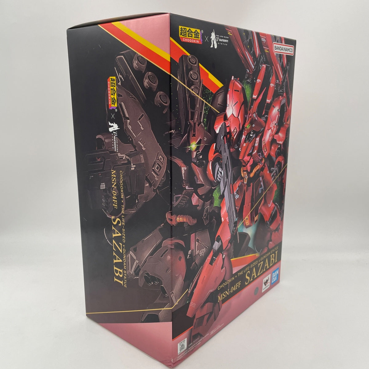 Chogokin MSN-04FF Sazabi Super Alloy Action Figure GUNDAM BANDAI