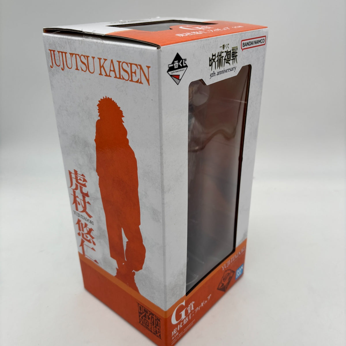 Jujutsu Kaisen 5th anniversary Yuji Itadori Figure Ichiban Kuji G Prize
