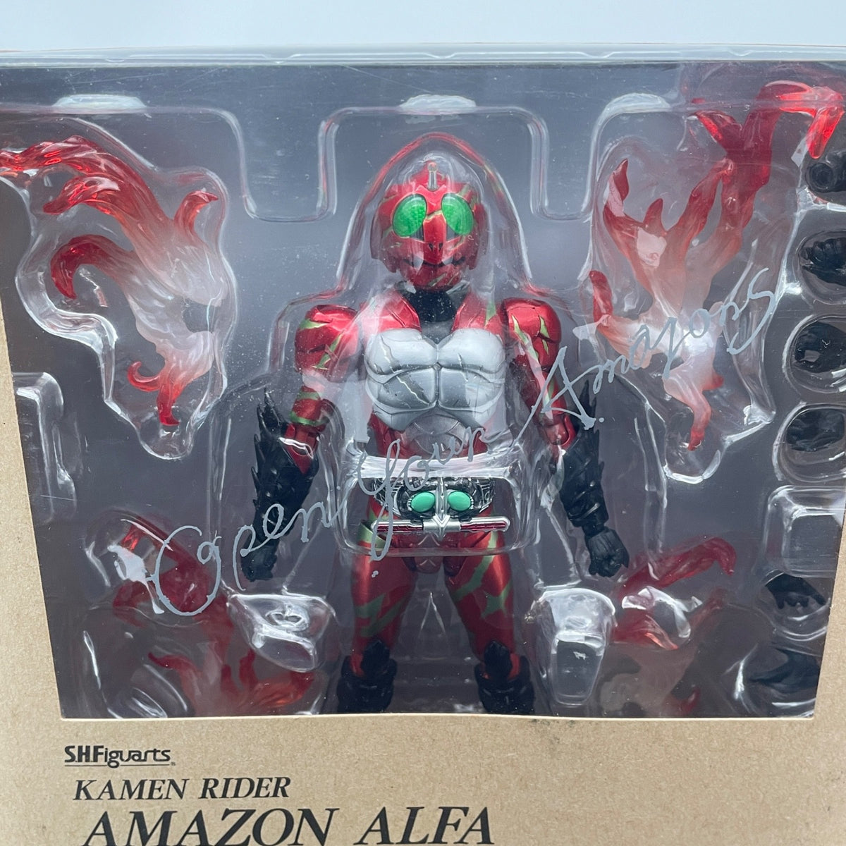 S.H. Figuarts Kamen Rider Amazon Alpha Action Figure Amazon Limited