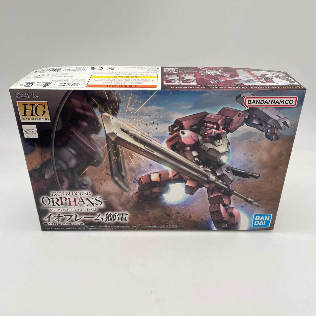 1/144 HG STH-16 Ioframe Shiden Mobile Suit Gundam Iron-Blooded Orphans JP