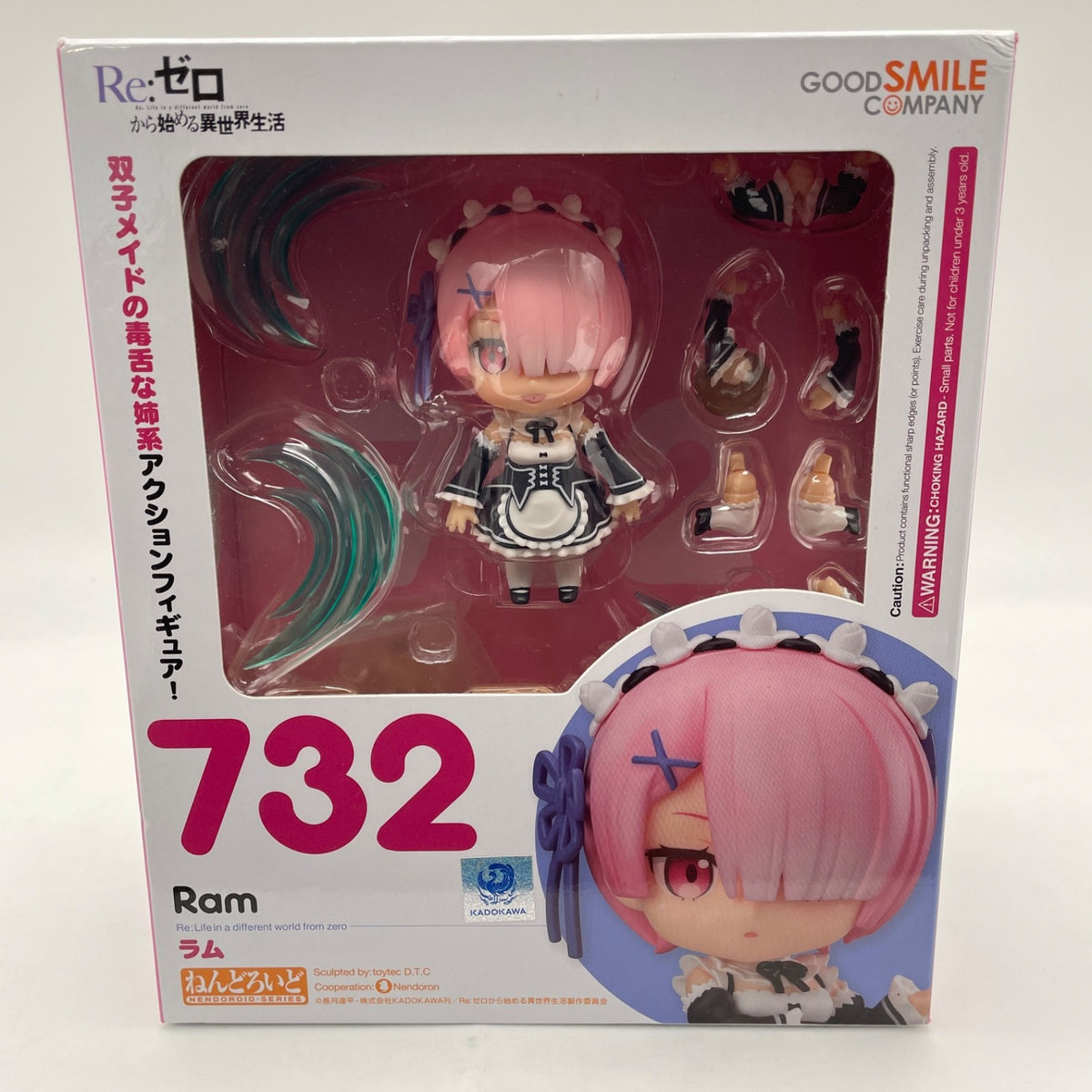 Nendoroid Ram Action Figure #732 Re:Zero Starting Life in Another World GSC