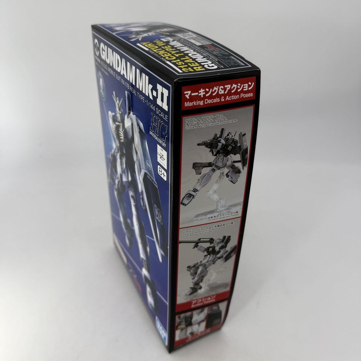 Bandai Namco バンダイスピリッツ HG 1/144 ガンダムベース限定 ガンダムMk-II(21st CENTURY REAL w/Box