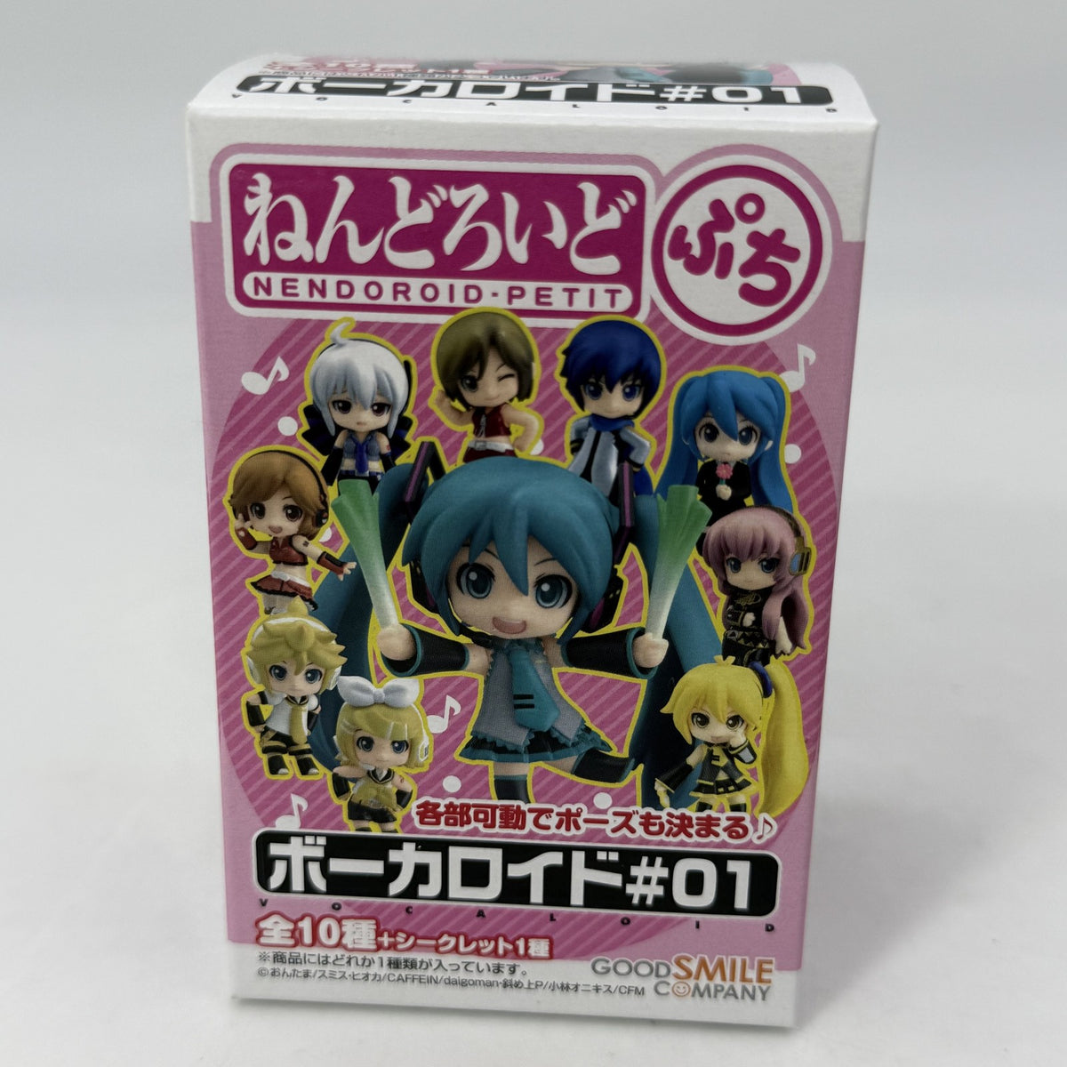 Nendoroid Petit Vocaloid Series 01 Mini Figure Unopened Box GOOD SMILE COMPANY