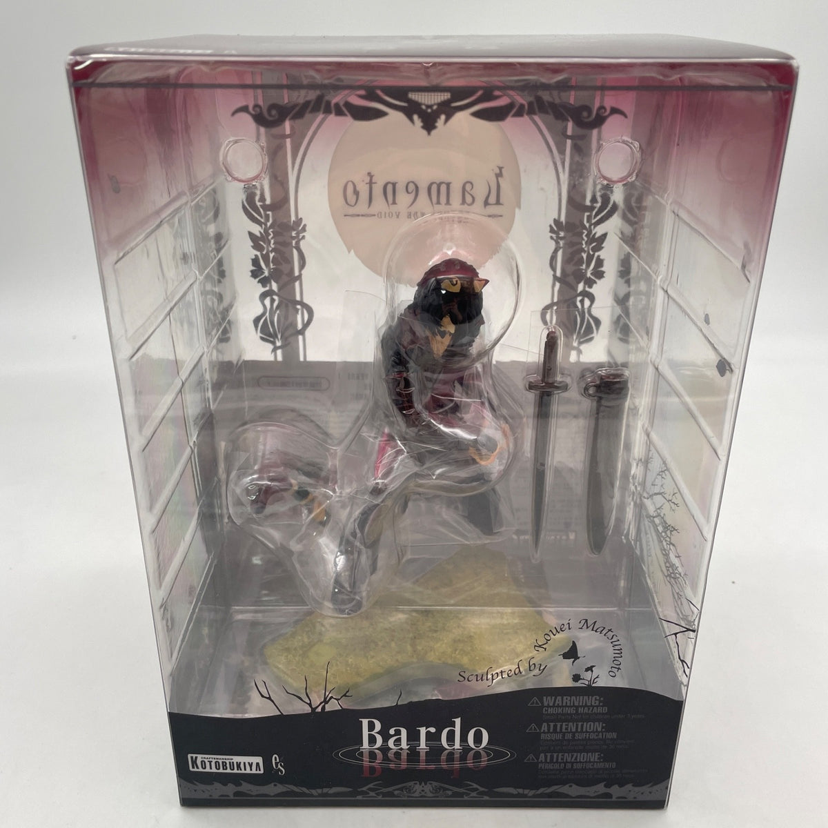 Lamento BEYOND THE VOID Forest 1/10 PVC Figure Movic Japan Import Toy
