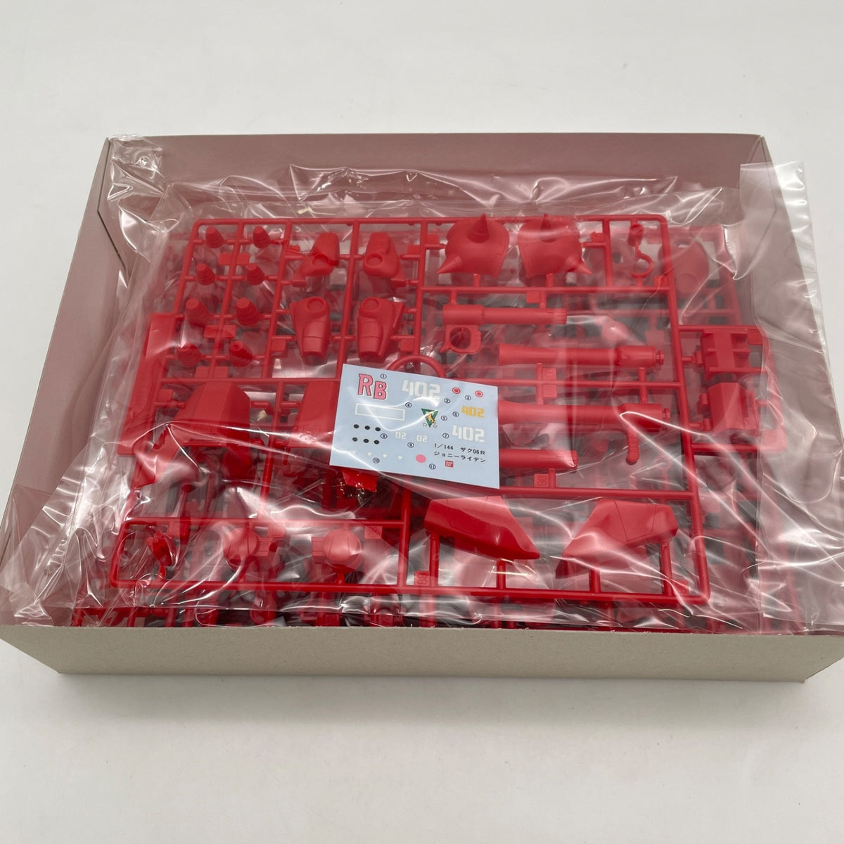 MSV Series 23 Johnny Ridden's Zaku II MS-06R-2 1/144 Bandai (Vintage)