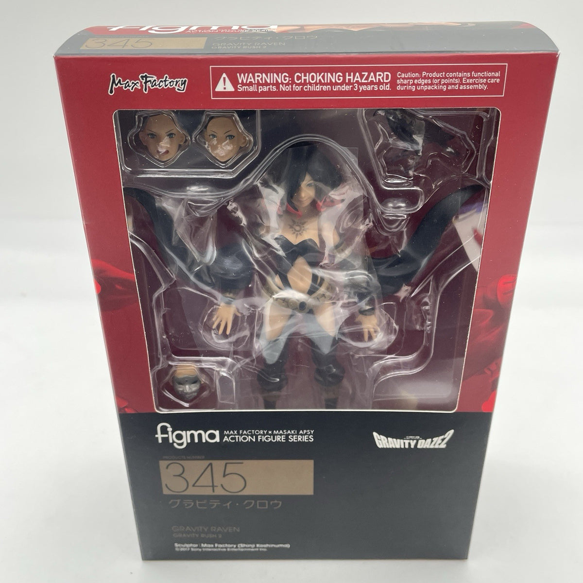 figma GRAVITY DAZE2 Raven Figure #345 Max Factory Japan Import