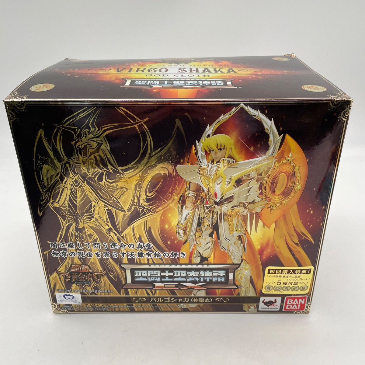 Figure Saint Seiya Myth Cloth Ex Virgo Shaka God Cloth soul of gold