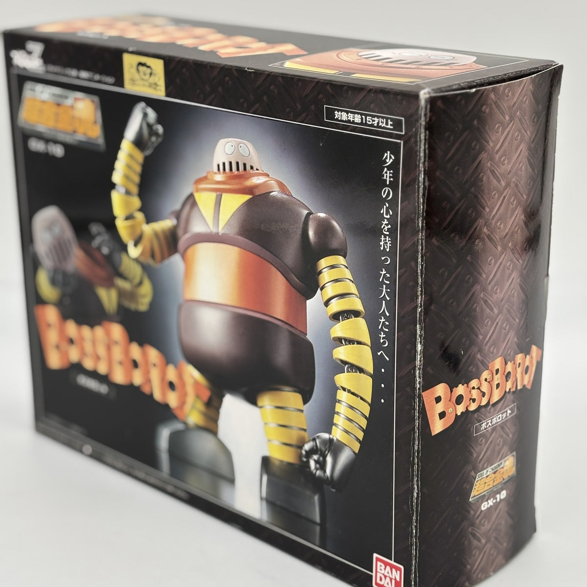 Soul of Chogokin GX-10 Boss Borot Action Figure Mazinger Z BANDAI From Japan