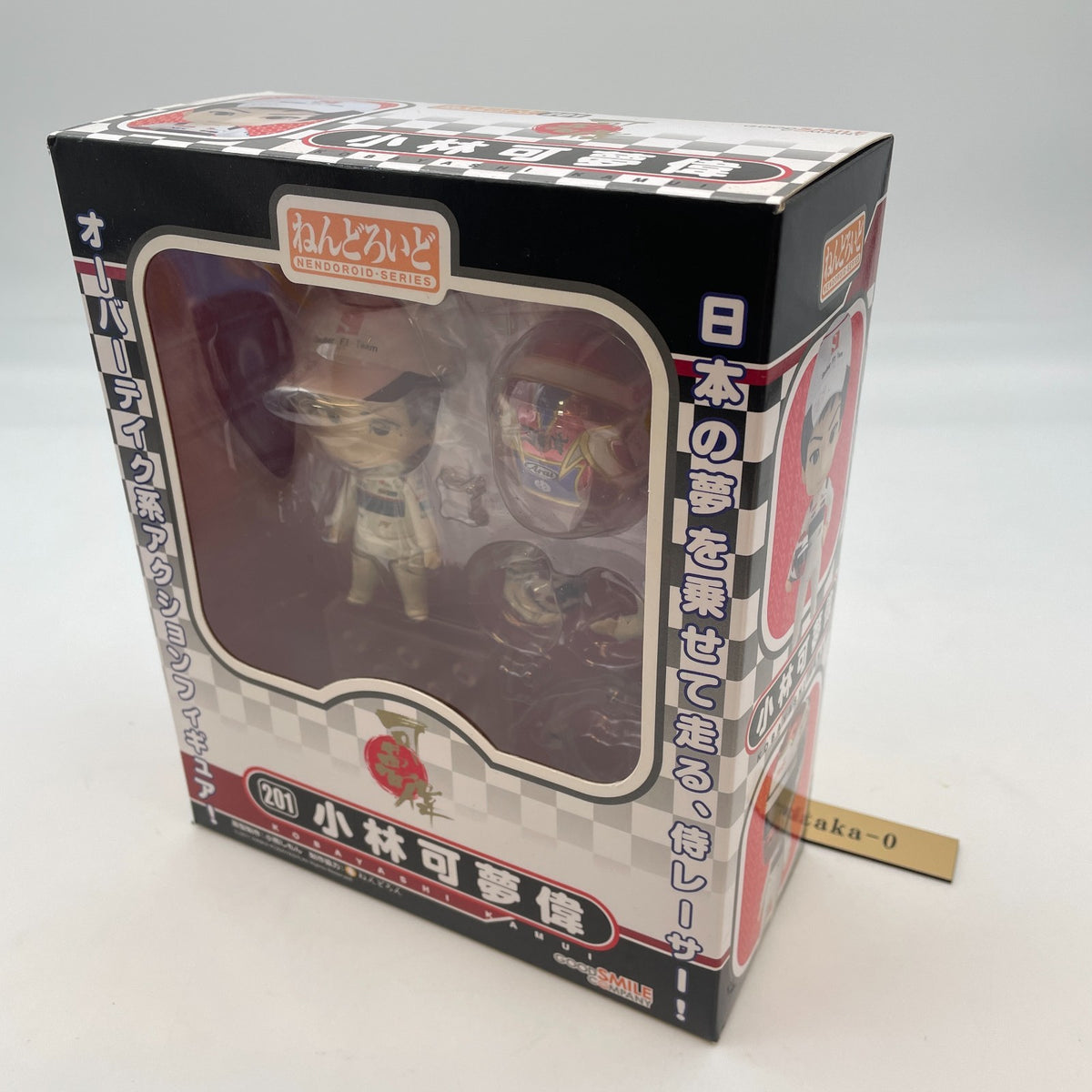 Nendoroid 201 Figure Kamui Kobayashi Formula 1 Good Smile Company Toy