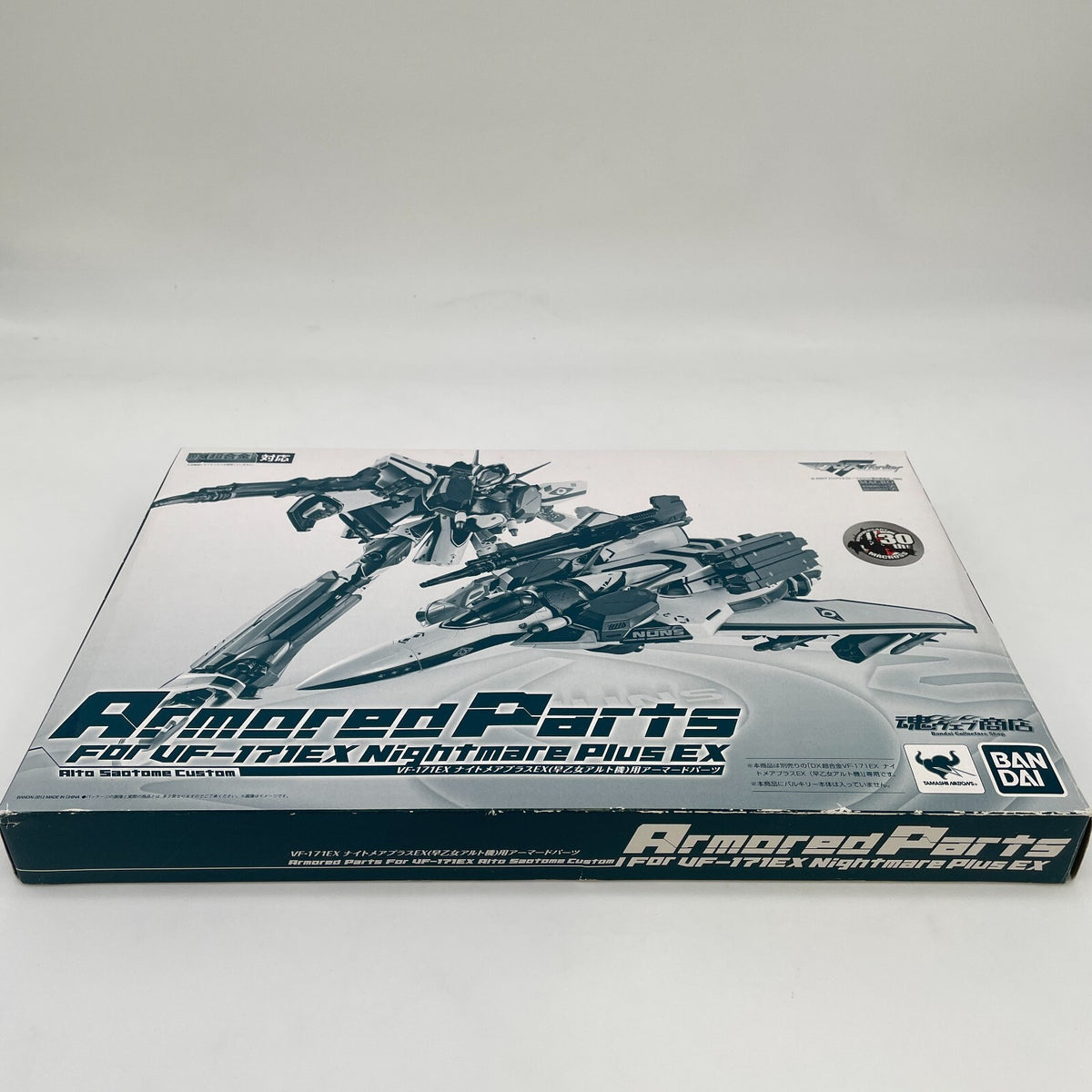 Macross frontier Figure DX Chogokin VF-171EX Nightmare Plus EX Armored Parts