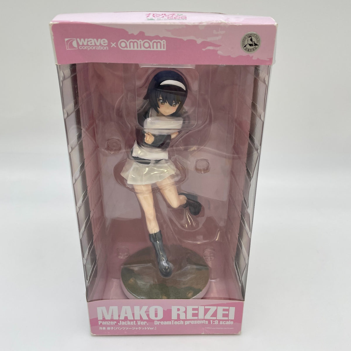Mako Reizei Panzer Jacket Ver. PVC Figure Girls und Panzer Dream Tech Japan
